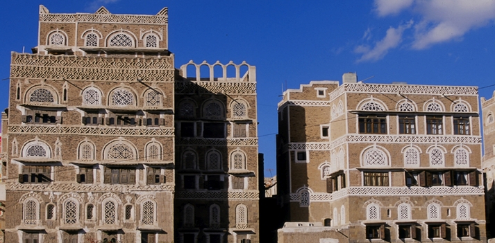 Yemen. Le architetture di Sanaa e la selvaggia Socotra.